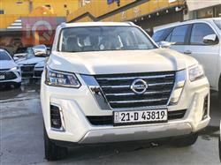 نيسان إكستيرا